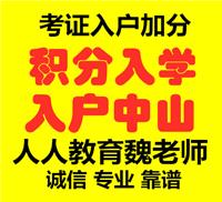探索中國其他商務(wù)服務(wù)商機 黃頁名錄與八方資源網(wǎng)引領(lǐng)企業(yè)對接