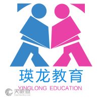 慶陽瑛龍教育咨詢服務(wù)有限責任公司 為教育夢想保駕護航的專業(yè)導(dǎo)航者