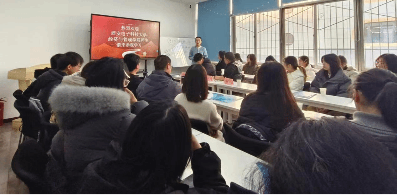 經管院新生赴西安天策企業管理咨詢公司開展研學活動，探索教育咨詢服務新路徑