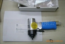 青島,氣動工具,五金工具,產品供應搜索,山東企業網 產品批發零售平臺