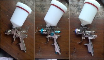 五金,淘寶搜索,電動車廠,批發(fā)零售,手動工具,丁丁五金,臨海論壇, 生活資訊 ,商業(yè)信息