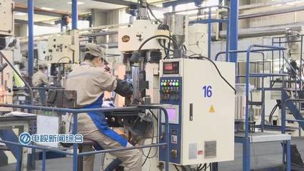 看產業規模亞洲第一的硬質合金產業,如何鍛造實力新荷塘?