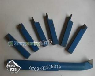 供應批發(fā)長城蘭柄焊接車刀系_五金、工具_世界工廠網中國產品信息庫