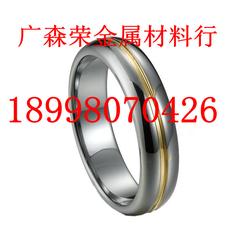 進口鎢鋼硬質(zhì)合金批發(fā) 進口鎢鋼硬質(zhì)合金供應 進口鎢鋼硬質(zhì)合金廠家 