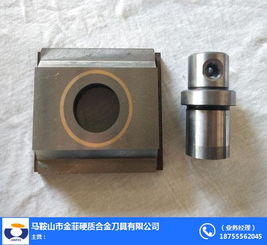 金菲刀具 圖 分條刀生產(chǎn)廠家 舟山分條刀