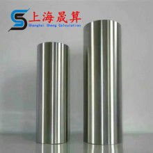 硬質(zhì)合金模具廠 精密制造的堅(jiān)實(shí)基礎(chǔ)，主營拉絲模具與拔管模具